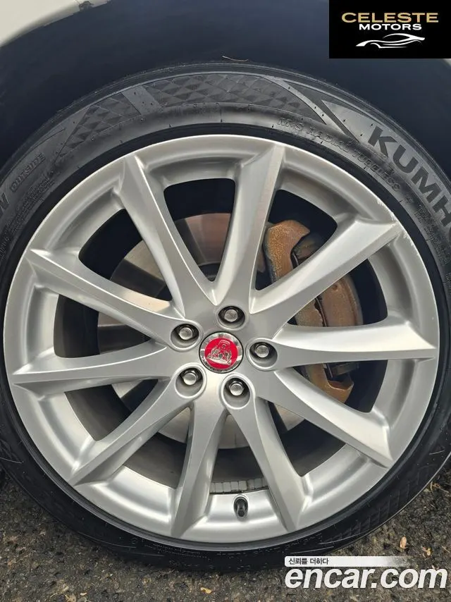 JAGUAR All New XJ 3.0 SC AWD Premium Luxury LWB 2014 — photo 16 sur 23