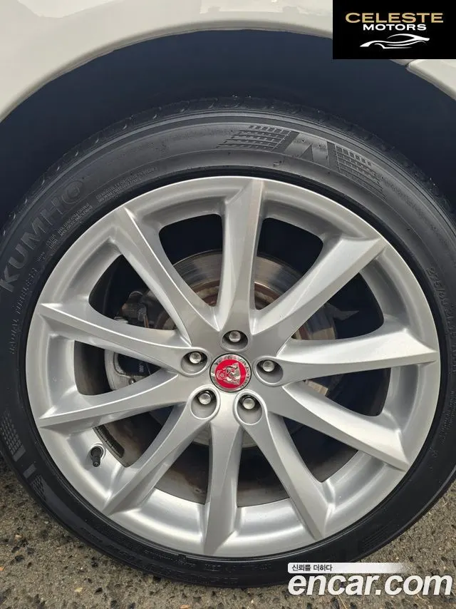 JAGUAR All New XJ 3.0 SC AWD Premium Luxury LWB 2014 — photo 17 sur 23