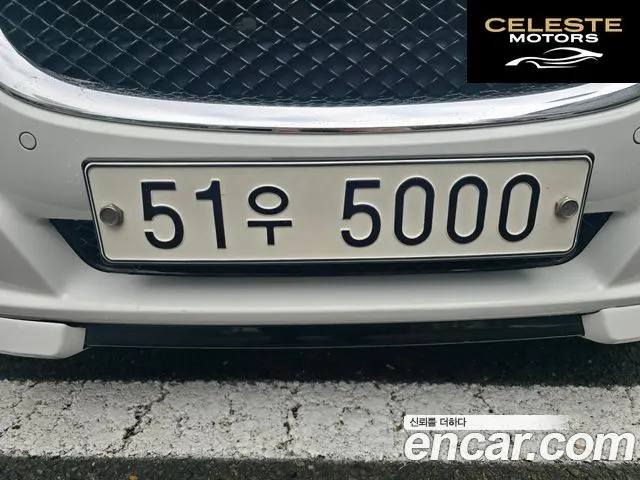JAGUAR All New XJ 3.0 SC AWD Premium Luxury LWB 2014 — photo 8 sur 23
