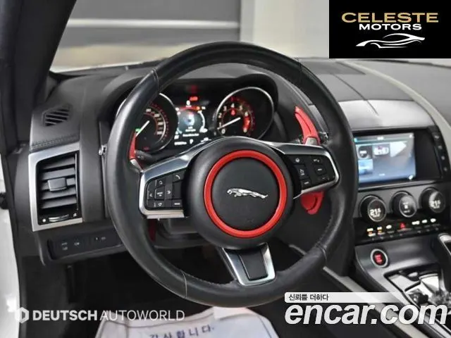 JAGUAR F-TYPE P300 Coupé 2018 — photo 10 sur 25