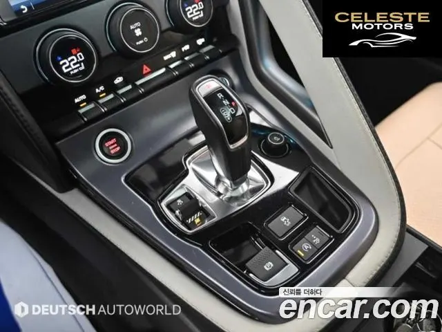 JAGUAR F-TYPE P300 Coupé 2018 — photo 11 sur 25