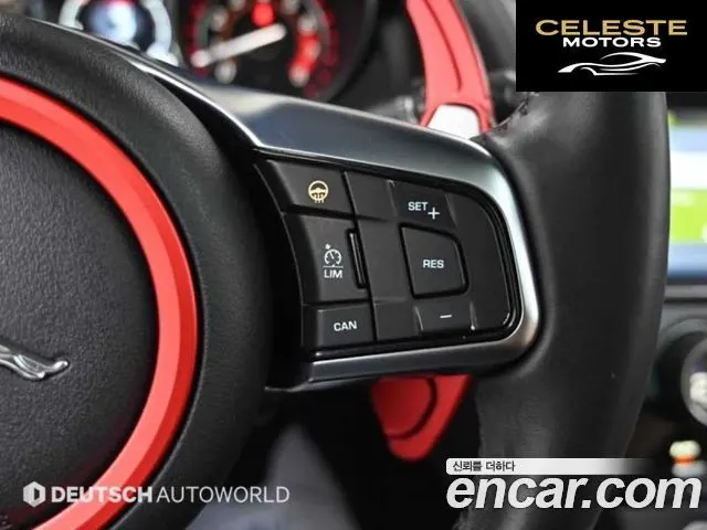 JAGUAR F-TYPE P300 Coupé 2018 — photo 15 sur 25