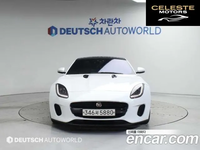 JAGUAR F-TYPE P300 Coupé 2018 — photo 2 sur 25