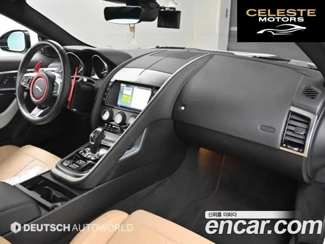 JAGUAR F-TYPE P300 Coupé 2018 — photo 23 sur 25