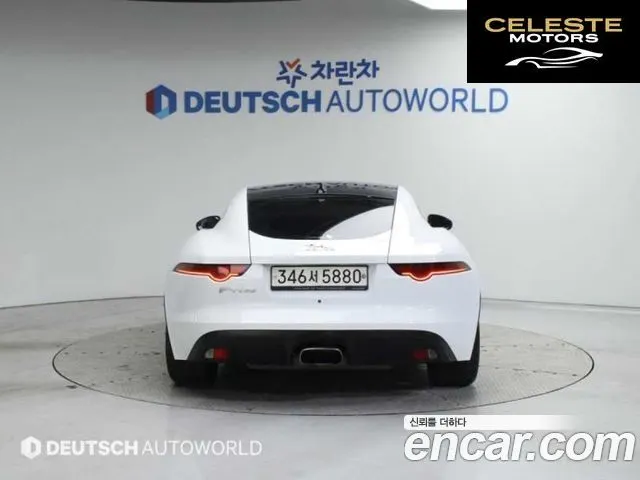JAGUAR F-TYPE P300 Coupé 2018 — photo 4 sur 25