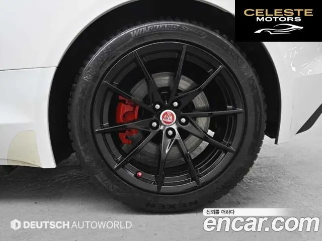 JAGUAR F-TYPE P300 Coupé 2018 — photo 5 sur 25
