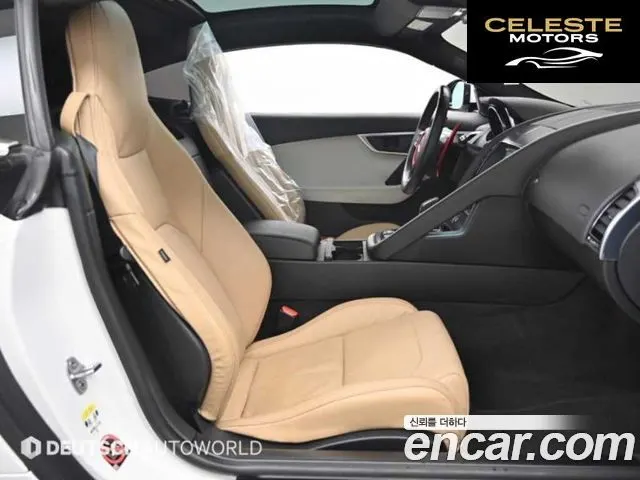 JAGUAR F-TYPE P300 Coupé 2018 — photo 8 sur 25
