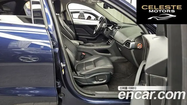 JAGUAR F-PACE 20d 2018 — photo 11 sur 20
