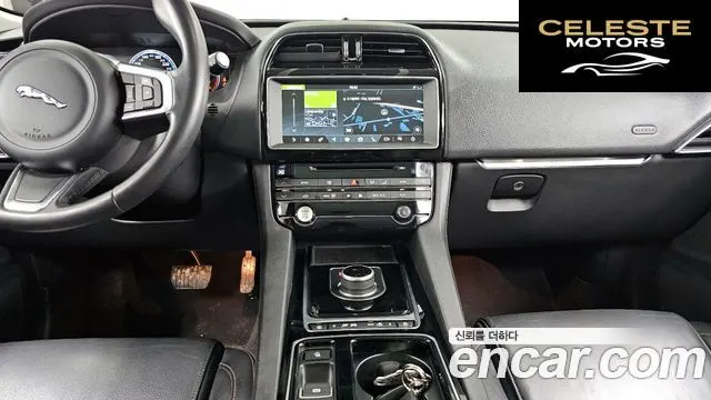 JAGUAR F-PACE 20d 2018 — photo 14 sur 20