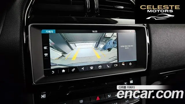 JAGUAR F-PACE 20d 2018 — photo 15 sur 20