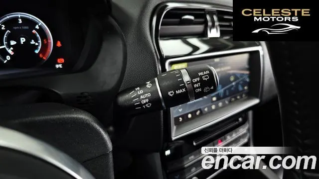 JAGUAR F-PACE 20d 2018 — photo 16 sur 20