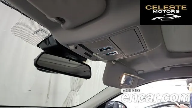 JAGUAR F-PACE 20d 2018 — photo 19 sur 20