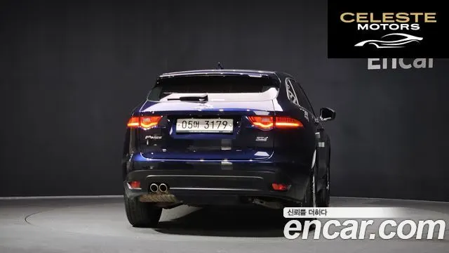 JAGUAR F-PACE 20d 2018 — photo 4 sur 20