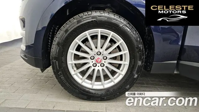 JAGUAR F-PACE 20d 2018 — photo 5 sur 20
