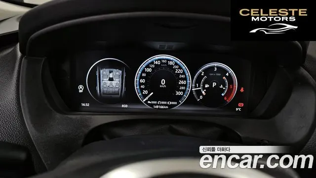 JAGUAR F-PACE 20d 2018 — photo 8 sur 20