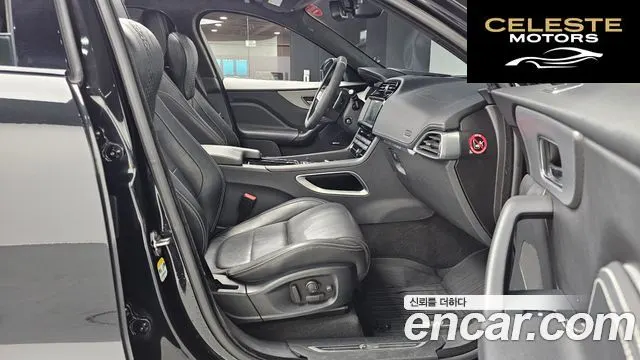 JAGUAR F-PACE 30d S 2017 — photo 10 sur 20