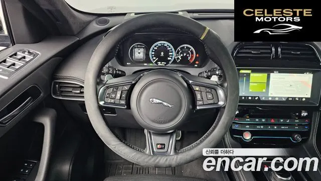 JAGUAR F-PACE 30d S 2017 — photo 13 sur 20