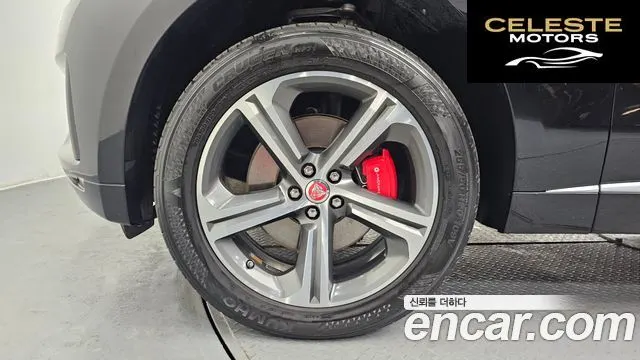 JAGUAR F-PACE 30d S 2017 — photo 5 sur 20
