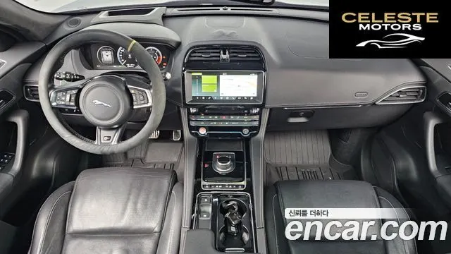 JAGUAR F-PACE 30d S 2017 — photo 7 sur 20
