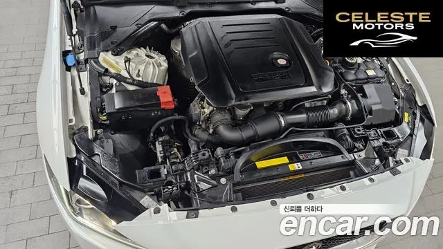 JAGUAR XE 20d 2016 — photo 6 sur 20