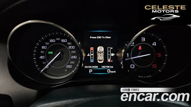 JAGUAR XE 20d 2016 — photo 8 sur 20