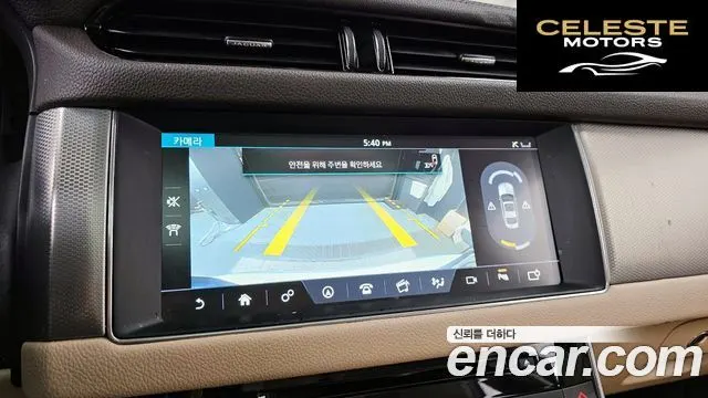 JAGUAR XF (X260) 20d 2016 — photo 15 sur 26