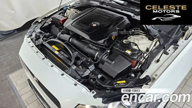 JAGUAR XF (X260) 20d 2016 — photo 6 sur 26