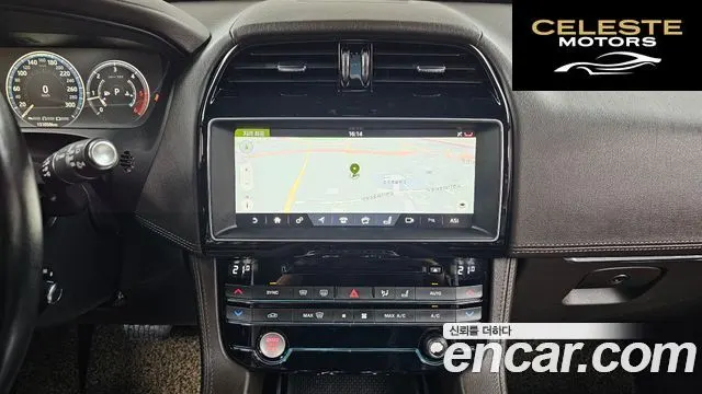 JAGUAR F-PACE 20d 2017 — photo 15 sur 20