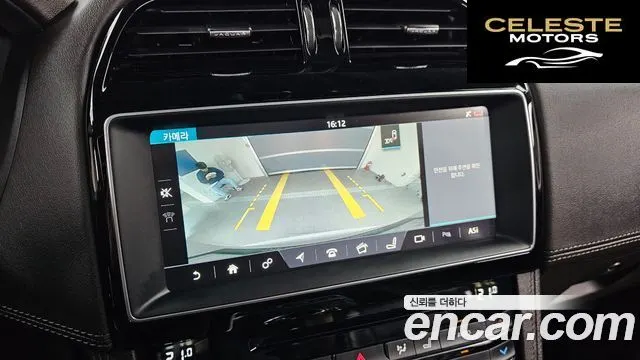 JAGUAR F-PACE 20d 2017 — photo 16 sur 20