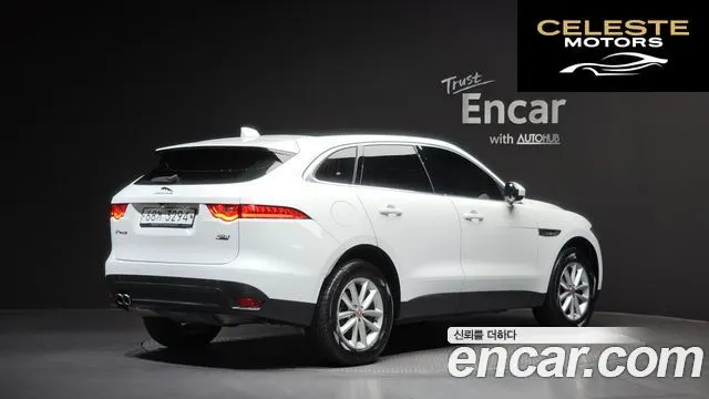JAGUAR F-PACE 20d 2017 — photo 2 sur 20