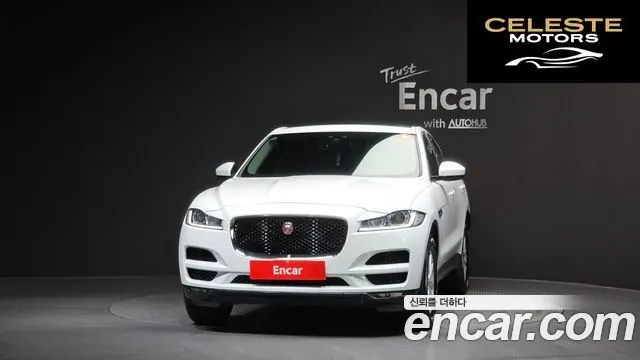 JAGUAR F-PACE 20d 2017 — photo 3 sur 20