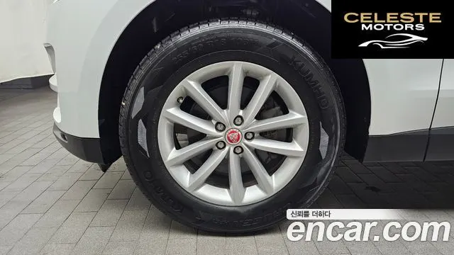 JAGUAR F-PACE 20d 2017 — photo 5 sur 20