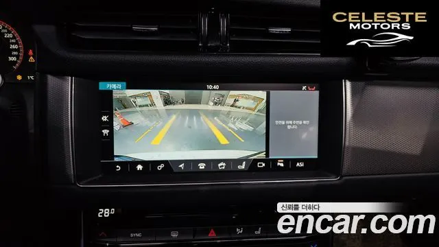 JAGUAR XF (X260) 20d AWD 2018 — photo 16 sur 20