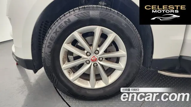 JAGUAR F-PACE 20d 2018 — photo 5 sur 26