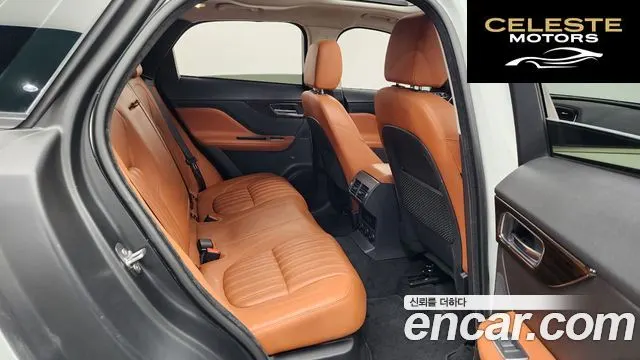 JAGUAR F-PACE 20d 2018 — photo 12 sur 20