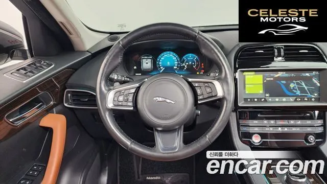 JAGUAR F-PACE 20d 2018 — photo 13 sur 20