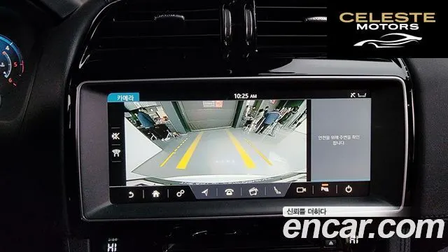JAGUAR F-PACE 20d 2018 — photo 15 sur 20