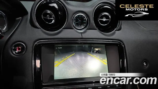 JAGUAR All New XJ 3.0D Premium Luxury LWB 2015 — photo 16 sur 20