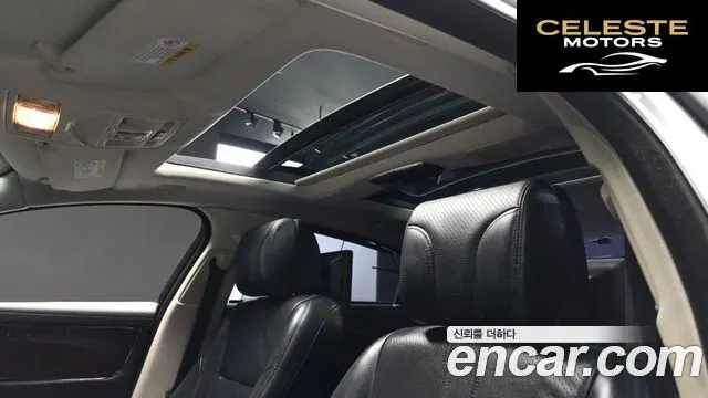 JAGUAR All New XJ 3.0D Premium Luxury LWB 2015 — photo 17 sur 20
