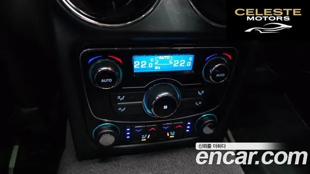 JAGUAR All New XJ 3.0D Premium Luxury LWB 2015 — photo 18 sur 20