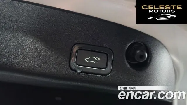 JAGUAR All New XJ 3.0D Premium Luxury LWB 2015 — photo 20 sur 20