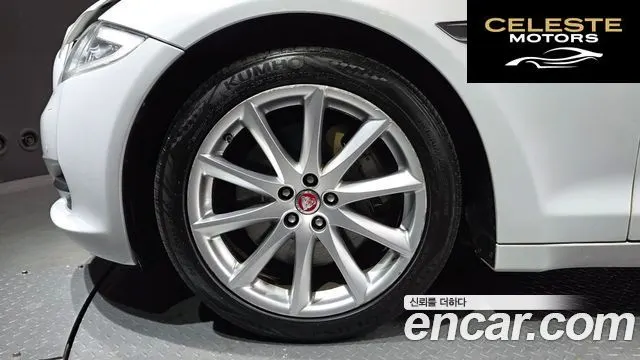 JAGUAR All New XJ 3.0D Premium Luxury LWB 2015 — photo 5 sur 20