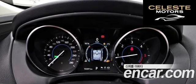 JAGUAR XE 20d AWD 2017 — photo 8 sur 26