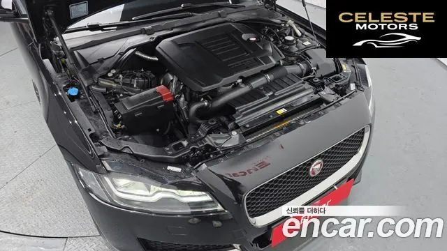 JAGUAR XF (X260) 25t 2019 — photo 6 sur 20