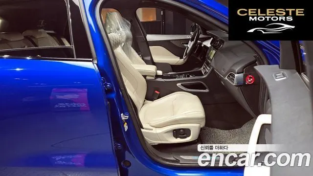 JAGUAR F-PACE 30d First Edition 2017 — photo 11 sur 20