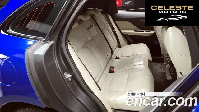 JAGUAR F-PACE 30d First Edition 2017 — photo 12 sur 20