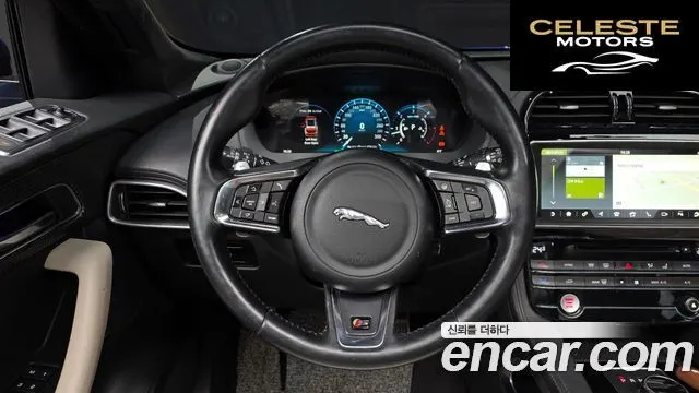 JAGUAR F-PACE 30d First Edition 2017 — photo 13 sur 20
