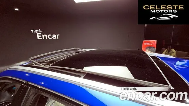 JAGUAR F-PACE 30d First Edition 2017 — photo 19 sur 20
