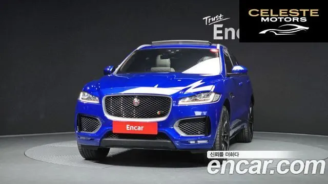 JAGUAR F-PACE 30d First Edition 2017 — photo 3 sur 20