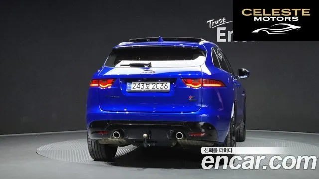 JAGUAR F-PACE 30d First Edition 2017 — photo 4 sur 20